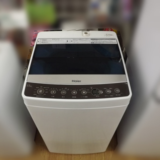 Haier/ハイアール 洗濯機 JWーC55A 5.5kg 2017年製 札幌 西岡発 | www