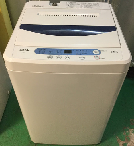 【送料無料・設置無料サービス有り】洗濯機 2016年製 HerbRelax YWM-T50A1 中古