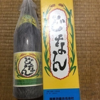 泡盛蓋の蓋職人が集めたコレクションをお譲りします。与那国島どなんを12年古酒に仕上げました。まだまだ、各種取り揃えております、問い合わせ下さい。