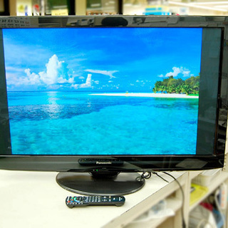 パナソニック 42インチ プラズマテレビ TH-P42G2-K VIERA ハイビジョン
