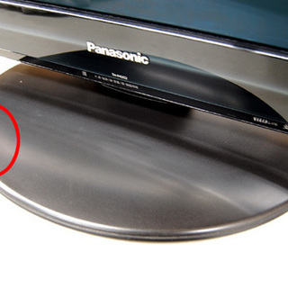 パナソニック 42インチ プラズマテレビ TH-P42G2-K VIERA ハイビジョン