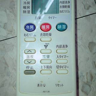 リサイクルマート大野城 SHARP 2.8kwエアコン 2011年製 AY-A28DE