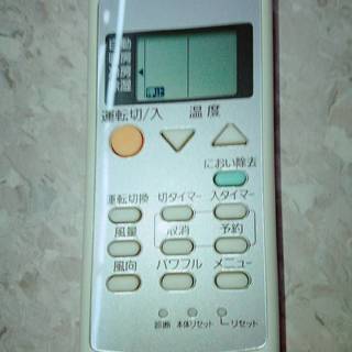 リサイクルマート大野城　Panasonic 2.8kwエアコン 2009年製 CS-289TBW パナソニック