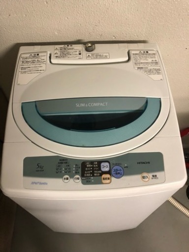 洗濯機 HITACHI 2009年製