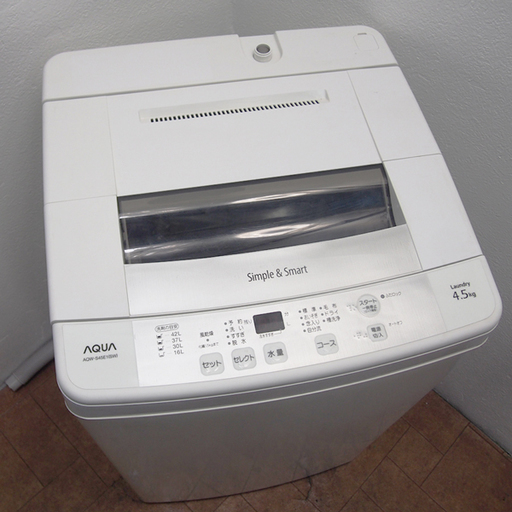 おすすめ省水量タイプ 2013年製 4.5kg 洗濯機 GS51