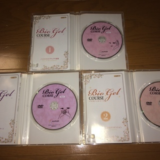 -値下げ！-ヒューマンアカデミー（バイオジェルコース）DVD全３枚（特典付！）