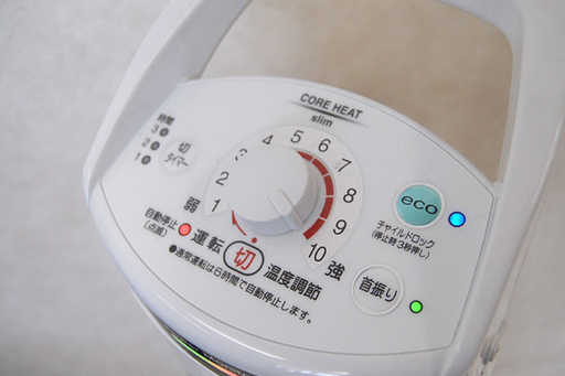 CORONA/コロナ 遠赤外線ストーブ DH-914R コアヒートスリム 2014年製