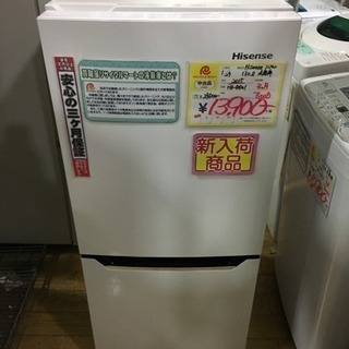 美品 2015年製 Hisenseハイセンス 130L冷蔵庫 H...