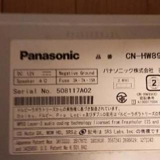 パナソニック CN-HW890D HDDナビ
