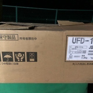 ☆新品浴室乾燥暖房