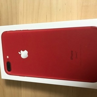 赤いiPhone7plus箱とステッカー