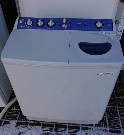 東芝2層洗濯機VH52Ｇ