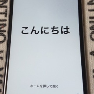 ドコモiphone6 16GB