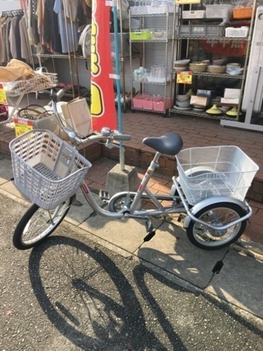 美品 アサヒサイクル 三輪自転車 前20/後16型 LW-20T ローズマリーT