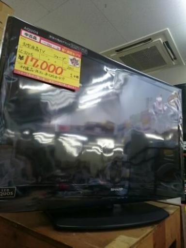 SHARP 32型液晶テレビ LC-32V5 2011年製 中古品 (高く買い取るゾウ中間店)