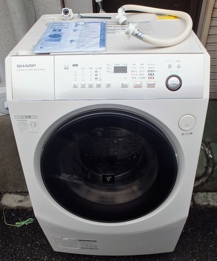 ☆\tシャープ SHARP ES-V540-NL 9.0kg ドラム式洗濯乾燥機◆エアターボ・風プレス乾燥でシワを抑えた仕上がりに