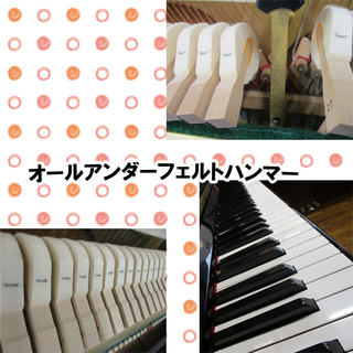 YAMAHA　ヤマハ　U30BL　中古アップライトピアノ　名古屋　親和楽器