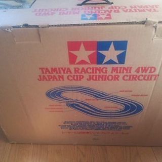 ミニ四駆 コース JAPAN CUP JUNIOR CIRCUIT