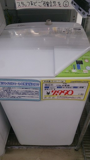 福岡 糸島 2013年製 Haier 3.3kg 洗濯機 JW-K33F 糸くずネットなし 0203-4