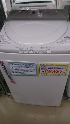 福岡 糸島 2014年製 東芝 4.2kg 洗濯機 AW-42SM 全面ヘコミ有 0203-5