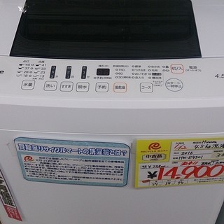 福岡 糸島 2016年製 Hisense 4.5kg 洗濯機 HW-E4501 説明書有 0203-