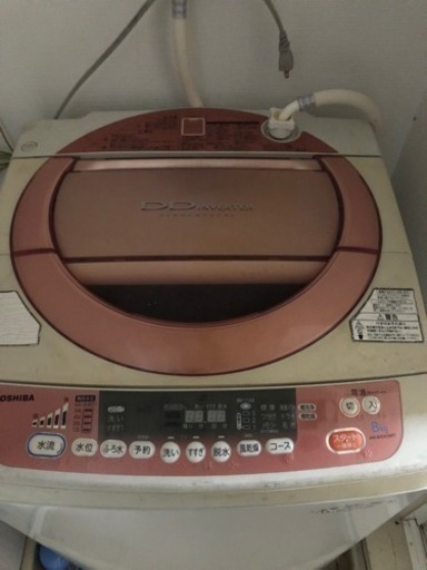 【引き取りに来られる方】大容量 東芝洗濯機8.0kg AW-80DK(wp)