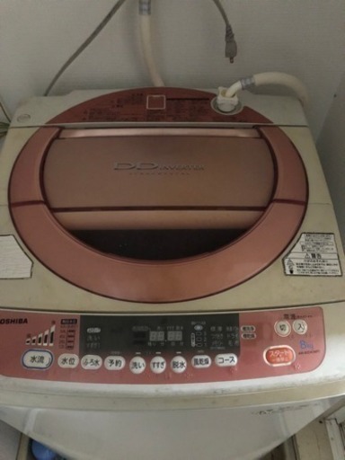 【引き取りに来られる方】大容量 東芝洗濯機8.0kg AW-80DK(wp) 7225円