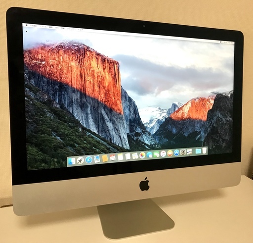 iMac 21.5-inch 2012 中古美品　売ります
