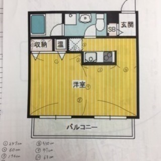 保証人不要★入居費用激安【1万円➕日割り分】のみ！ - 名古屋市