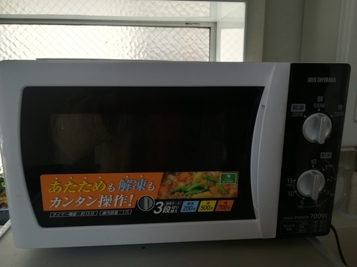 シンプルなオーブンレンジ