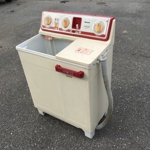ナショナル Na 179 うず潮22 洗濯機 2 2kg 二層式洗濯機 おはる 茂原の生活家電 洗濯機 の中古あげます 譲ります ジモティーで不用品の処分