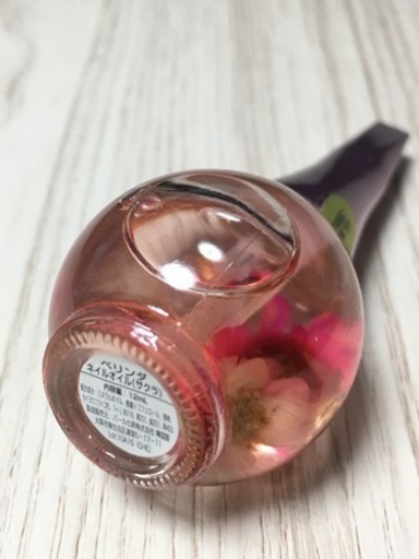 新品未使用 ベリンダ ネイルオイル さくら ぷぅな 三鷹のネイルの中古あげます 譲ります ジモティーで不用品の処分