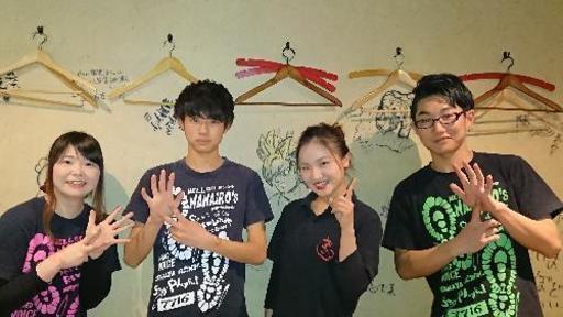 アルバイト募集してます とっさんさん 西九条の飲食の無料求人広告 アルバイト バイト募集情報 ジモティー