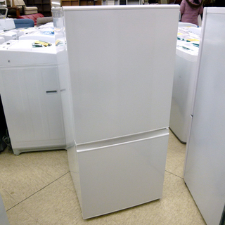 宮の沢　美品 AQUA 157L 冷蔵庫 AQR-16D ホワイト 札幌