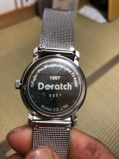 1997年製 初代doratch ドラッチ ひで 大正のその他の中古あげます 譲ります ジモティーで不用品の処分 1997年製 初代doratch ドラッチ ひで 大正のその他の中古あげます 譲ります ジモティーで不用品の処分