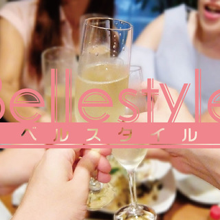 ■滋賀 草津 街コン■20代-30代参加多数！■BelleStyle■