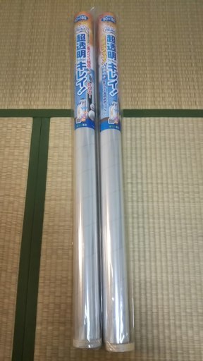 窓ガラス透明断熱フィルム ニトムズ E0590 2枚セット Sho 春日原の家庭用品 その他 の中古あげます 譲ります ジモティーで不用品の処分