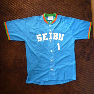 ＃1秋山幸二　【新品・未使用！】　西武ライオンズ黄金期ビジターユニフォーム　【送料無料！！】