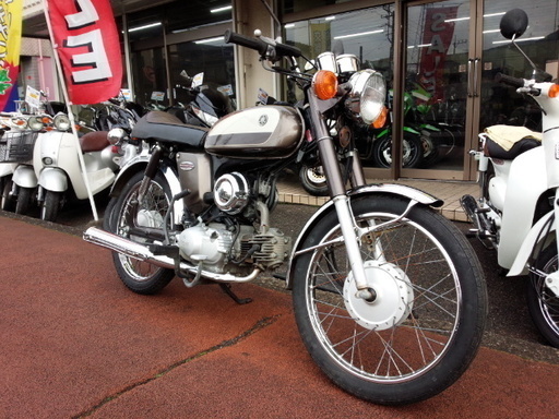 NO.1863 ＹＢ－１ＦＯＵＲ クラッチ付き4速ミッション車 ４サイクルエンジン ☆彡