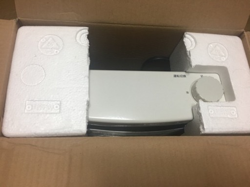 山善 Yamazen 電気ストーブ 800w 400w 2段階切替 ホワイト Ds D086 W けー 北野白梅町の季節 空調家電 ストーブ の中古あげます 譲ります ジモティーで不用品の処分 山善 Yamazen 電気ストーブ 800w 400w 2段階切替 ホワイト Ds D086 W けー 北野白梅町の季節 空調家電 ストーブ の中古あげます 譲ります ジモティーで不用品の処分