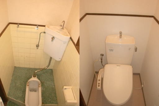 和式トイレリフォーム 和式から洋式トイレにリフレッシュ アスク 大阪のその他の無料広告 無料掲載の掲示板 ジモティー