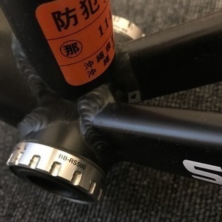 FELT F75 2016 フレームセット 54サイズ