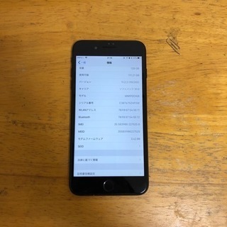 美品】Apple Iphone 7Plus SIMフリー 128G
