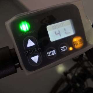 ★美品★パナソニック BE-ELMA03V 強力電動アシスト自転車
