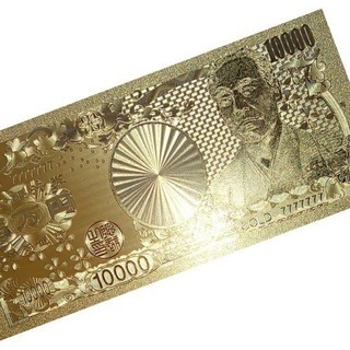 【新品】24K GOLD 純金製一万円札 純度99.9％  一万...