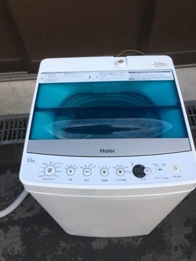Haier  全自動電気洗濯機  JW-C55A  5.5kg  【2016年製】