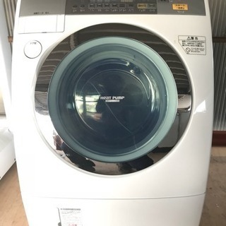 National ドラム式洗濯乾燥機 NA-VR1100R 9....