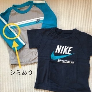 【NIKE】90cm Tシャツ&ロンT 2点セット