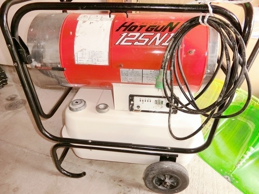 静岡製機　ジェットヒーター　ホットガン　ＨＧ１２５ＮⅡ　程度良好！