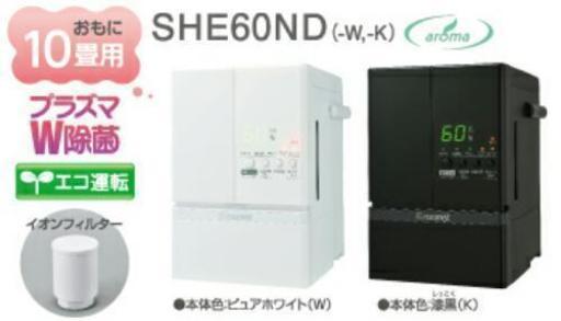 美品！三菱重工 roomist スチームファン蒸発式加湿器  SHE60ND-W